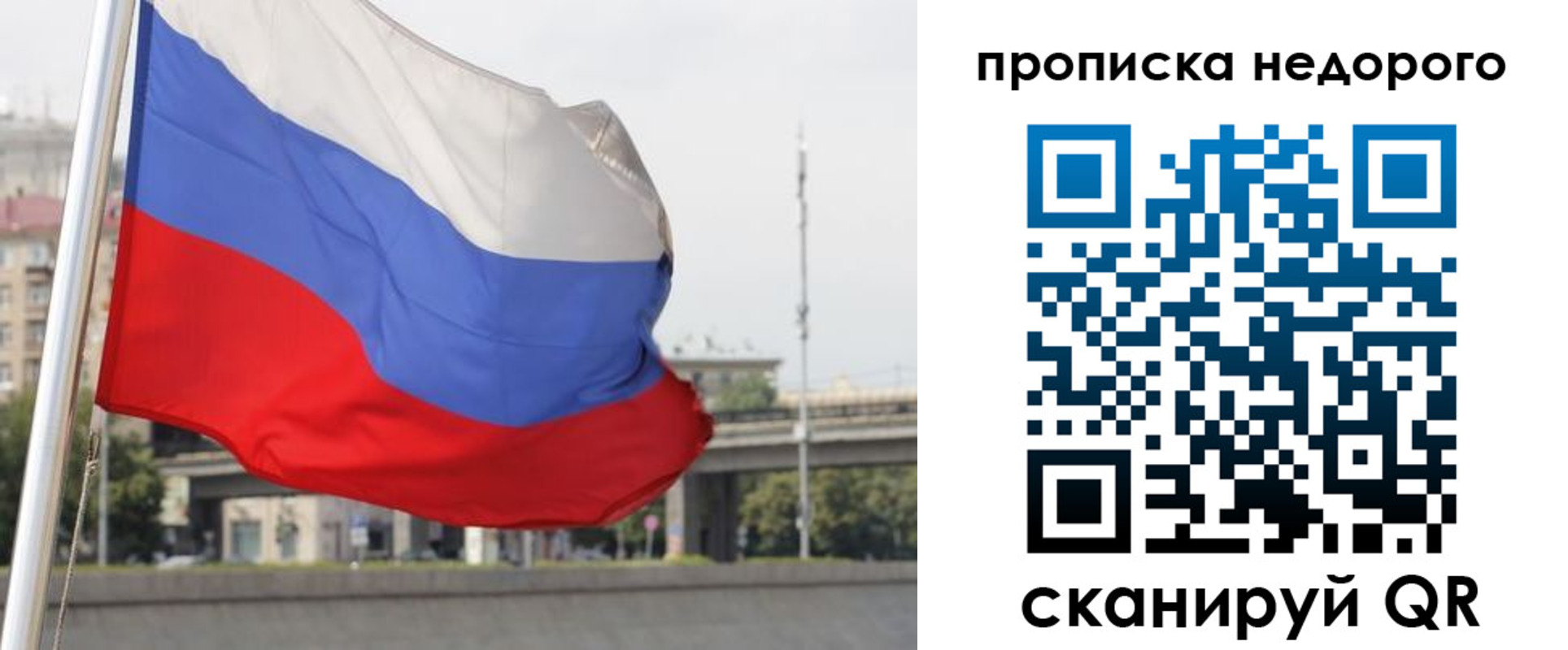 форма 3 в Людиново